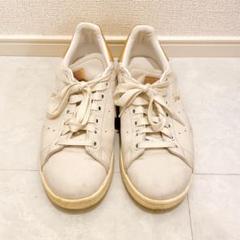 adidas アディダス スタンスミス