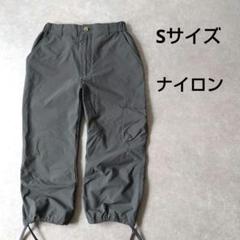ナイロンパンツ クロップド カーゴ シャカシャカ Sサイズ スポーツウェア
