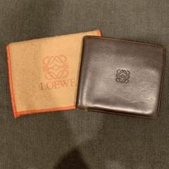 ロエベ　二つ折り財布　ブラウン　革　スペイン製