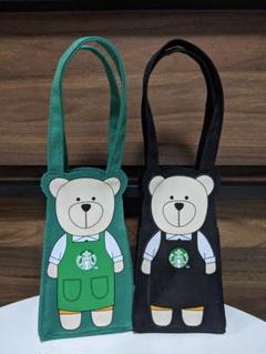 スタバドリンクホルダー タンブラーバッグ ベアリスタ