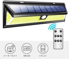 【新品未使用】高輝度!センサーライト2個セット♪♪ 180LED+3面発光