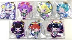 プリパラ DOLLY MIX×Ani-mimi ラバーストラップコレクション7種