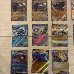 ポケモンカードexセット 20枚