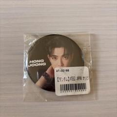 ATEEZ ホンジュン　缶バッジ　24個まとめ売り Ateezアチズ ホンジュン缶バッジ - メルカリ