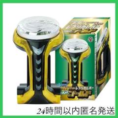 2025年最新】SANKYO ネオステラ枠 レプリカレバー パチンコの