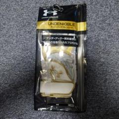 アンダーアーマー　バッティンググローブ　W/G