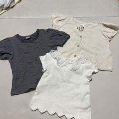 美品　テータテート　淡色　くすみカラー　半袖Tシャツ　3枚セット　80　女の子