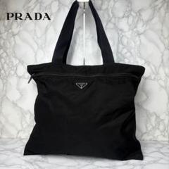 011 PRADA トートバッグ ハンドバッグ 肩掛け 大容量 黒 xm2 011 PRADA トートバッグ ハンドバッグ 肩掛け 大容量 黒 xm2