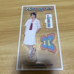 FANTASTICS アクリルスタンド アクスタ 澤本夏輝 - メルカリ