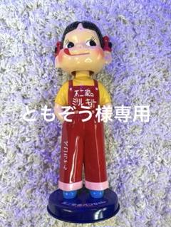 2025年最新】首振りペコちゃんの人気アイテム - メルカリ