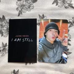 BTS 映画館 I AM STILL CGV セット ジョングク 2週目 トレカ 超安い】 BTS 来場特典トレカセット STILL AM cgv映画I