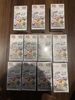 Amazon.co.jp: ポケモンカード テラスタルフェスex 1BOX