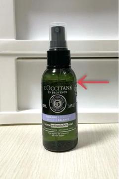 ☆新品未使用☆ロクシタンファイブハーブス Rミスト100ml※限定発売、完売品 co☆未使用☆ ロクシタン ファイブハーブス rヒートプロテクト