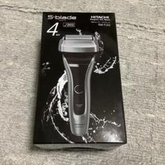 新品】日立 シェーバー4枚刃 S-BLADE RM-FJ22 (N) 替刃付 - メルカリ