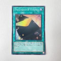 遊戯王　決闘者伝説　2BOX　新品未開封　シュリンク付き 遊戯王OCG 決闘者伝説 25th 2BOX 未開封シュリンク付