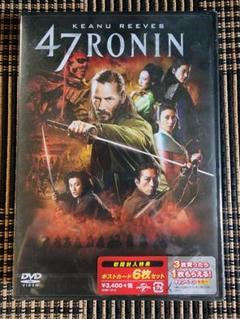 映画DVDまとめ売り 47本 Amazon.co.jp: 47RONIN [DVD] : DVD
