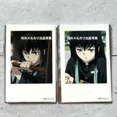マチアソビ サウナ アクスタ チェキ風ブロマイド 缶バッジ 時透無一郎 時透無一郎 鬼滅の刃 マチアソビ サウナ アクスタ チェキ風