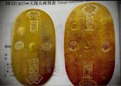天保五両判金他　レプリカ　美品　古銭　アンティーク　コレクション 10枚セット 2025年最新】天保五両判金の人気アイテム - メルカリ