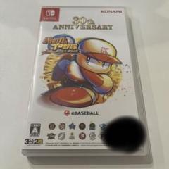 Switch パワフルプロ野球2024-2025