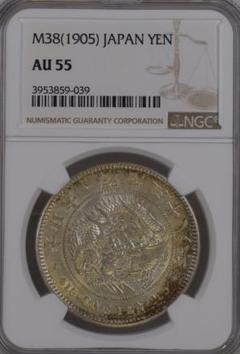 一円銀貨 明治38年 NGC AU55 トーン 日本 明治八年 貿易銀 1875年 PCGS-AU Details | 収集ワールド