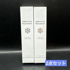 2025年最新】白雪若肌の人気アイテム - メルカリ