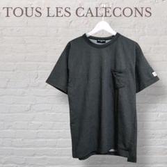 ★ツールキャルソン★メンズ 半袖Tシャツ 綿混 胸ポケット シンプル きれいめ