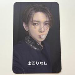 ATEEZ ヨロツ クロップドフーディー トレカ ヨサン 出回りなし ATEEZ ヨロツ クロップドフーディー トレカ ヨサン 出回りなし