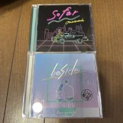 サイン入り】Omoinotake アルバムCD 「beside」 - メルカリ