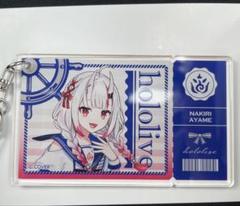 ホロライブ　ヤマトファンタジア　百鬼あやめ　アクリルキーホルダー　10個セット 95055446-8055-4311-9c5e-