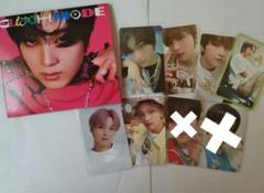 NCT ヘチャン Haechan トレカ まとめ売り 19枚セット nctヘチャントレカ まとめ売り アルバム - メルカリ