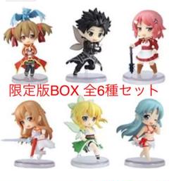 トイズワークスコレクション にいてんごでらっくす ソードアート