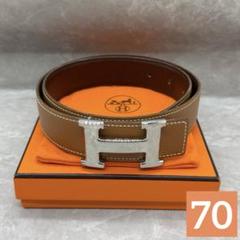 人気ショップ 楽天市場】エルメス ベルト 75の通販 hベルト 小物