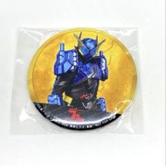 仮面ライダー ザ ダイナー 仮面ライダービルド 缶バッジ タンクタンクフォーム