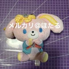 ヒプノシスマイク ぬいぐるみ 飴村乱数 ぼんぼんりぼん ヒプノシスマイク 飴村乱数 サンリオ ぼんぼんりぼん ぬいぐるみ