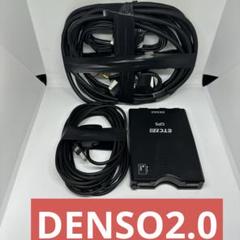 ETC車載器 DENSO ETC DSRC DIU-A050 ETC2.0 Amazon | デンソー(DENSO) DSRC車載器 ITSスポット対応 DC12V