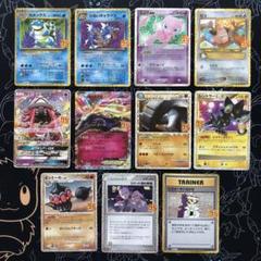 【本日限定】ポケモンカード プロモ まとめ売り ポケカ 25th プロモ まとめ売り - メルカリ