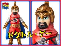 メディコムトイ 東映レトロソフビ ドクトルG MEDICOM TOY - ドクトルG