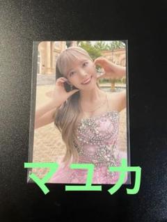 NiziU マユカ スタジアムジャケット(L) ワッペン付き NiziU マユカ スタジアムジャケット(L) ワッペン付き