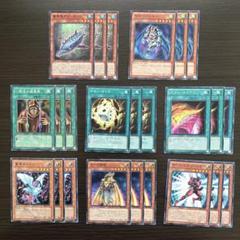 遊戯王カード 大量 まとめ 引退品 約14,000枚（約23.5kg）ジャンク Yahoo!オークション - 遊戯王カードゲーム 引退品 大量 まとめ