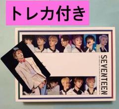 SEVENTEEN 2018 CONCERT IDEAL CUT バーノン