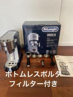 2025年最新】EC680Mの人気アイテム - メルカリ 2025年最新】EC680Mの人気アイテム - メルカリ