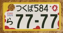 m18851931768_1.jpg?1721269341