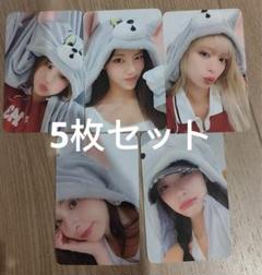 fromis_9 mini6 muvve ヨントン 特典トレカ 5枚セット