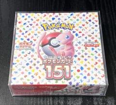 2025年最新】ポケモンカード 151 box シュリンクの人気アイテム
