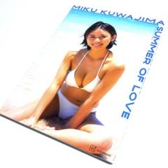 2025年最新】桑島海空の人気アイテム - メルカリ