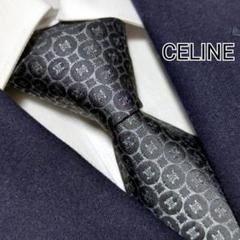 CELINE セリーヌ ネクタイ マカダムロゴ ジャガード ビジネス 古着コーデ