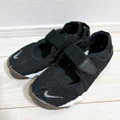 NIKE エアリフト　24cm