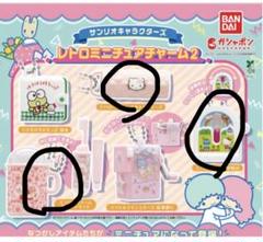 サンリオ　キティ　トイレブラシ　 1999年製　新品未使用 サンリオキティトイレブラシ 1999年製新品未使用