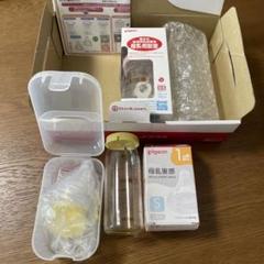 ピジョン 母乳実感 母乳相談室 哺乳瓶 赤ちゃん　ベビー用品　新品
