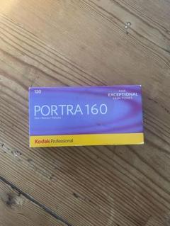 【ラーメンカメラ】PORTRA 160 120 フィルム　新品　冷凍保存 ラーメンカメラ様専用】PORTRA 160 120 フィルム 新品 冷凍保存